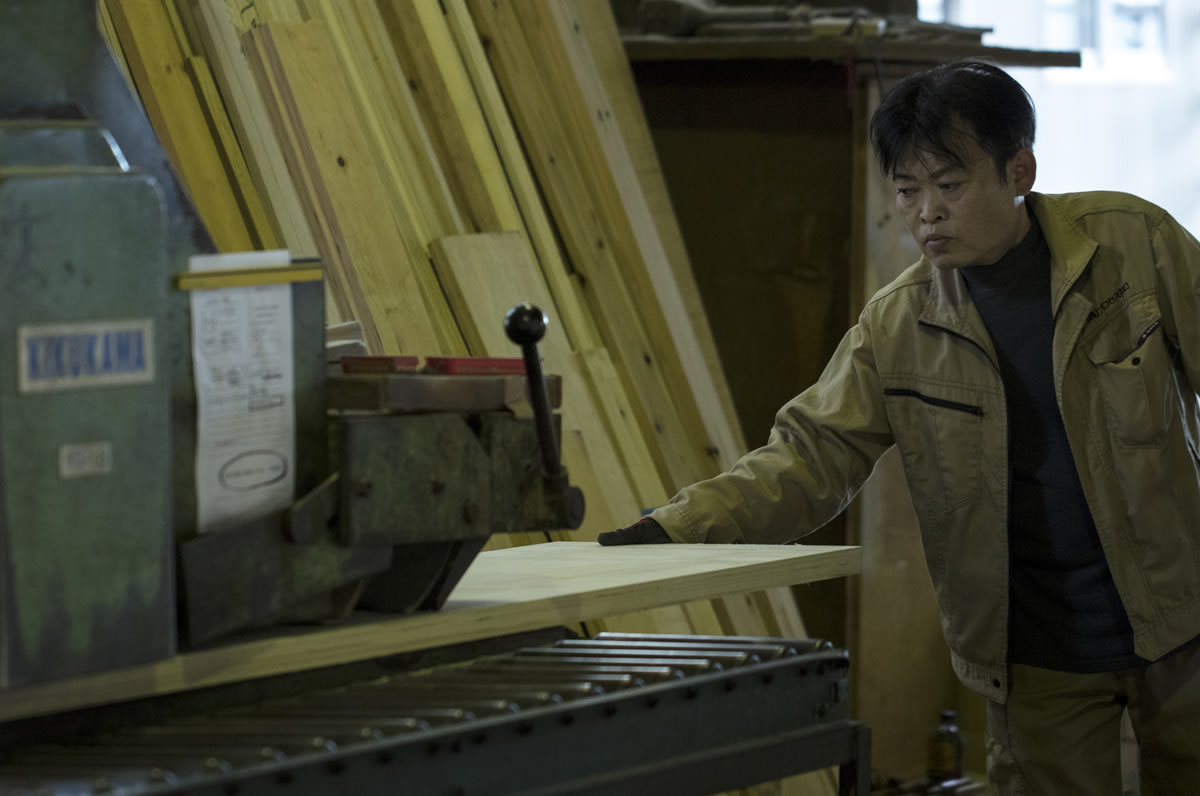 株式会社プロセス井口